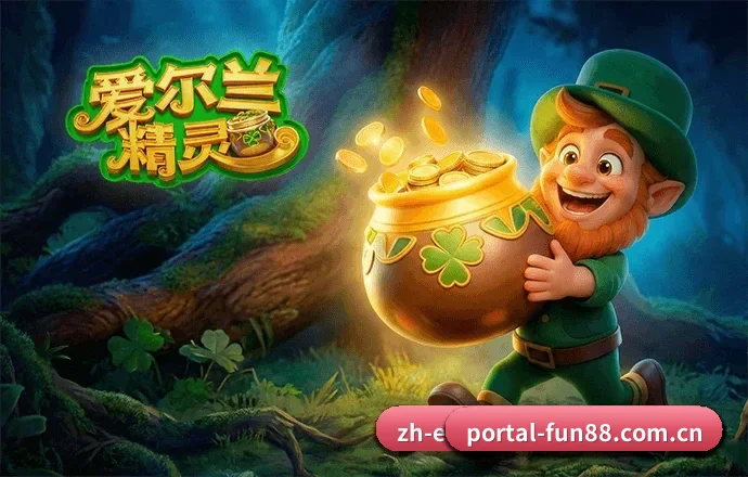 全球业务拓展 - 全球体育资讯覆盖面大幅提升，赛事覆盖广度持续扩大，平台稳步成长为高口碑体育门户。